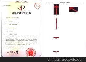 成都天正知識產權代理在企業技術轉讓中的專業價值