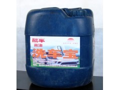 汽車洗車用品技術(shù)轉(zhuǎn)讓 解鎖玻璃水、全能水、高泡洗車液核心技術(shù)，助力產(chǎn)業(yè)升級