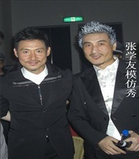 樂嘉商業(yè)合作報價參考及經紀人聯(lián)系信息
